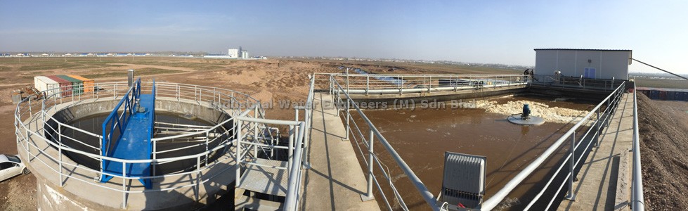 Chicken Slaughtering — Uzbekistan — IWE wastewater project